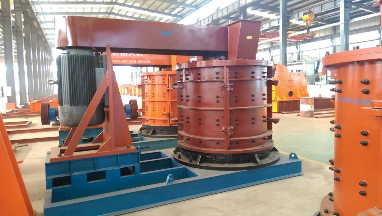 Vertical Crusher