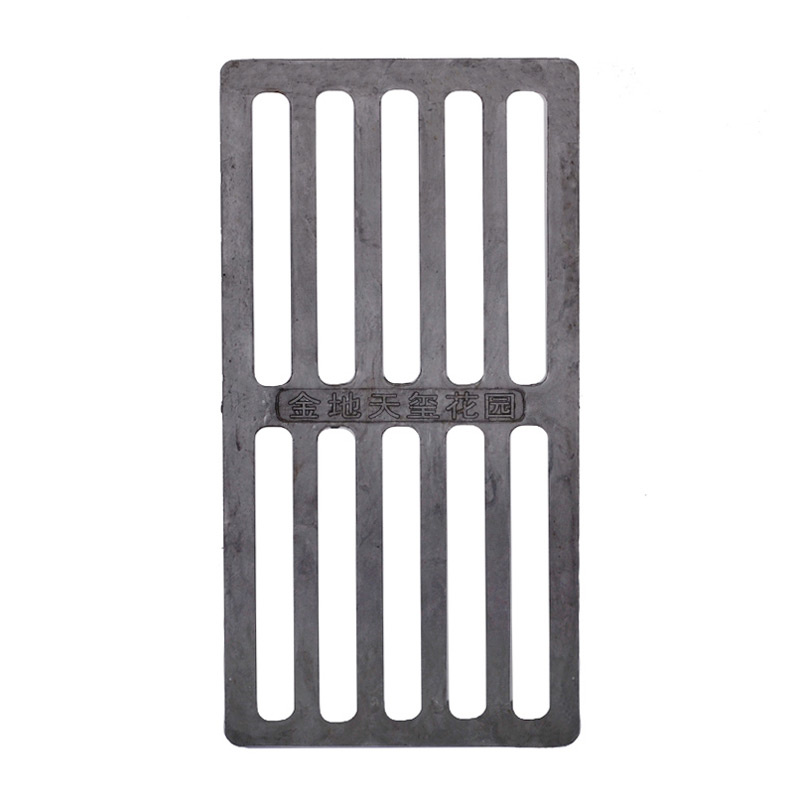 Grating