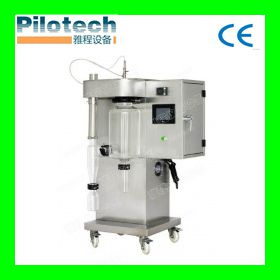 Spray Dryer for Maltodextrin Test