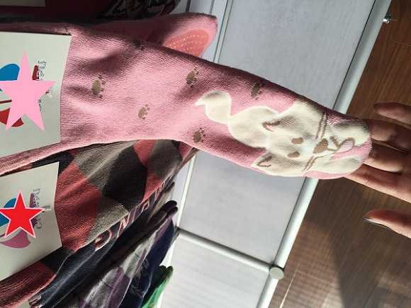 Function Sock