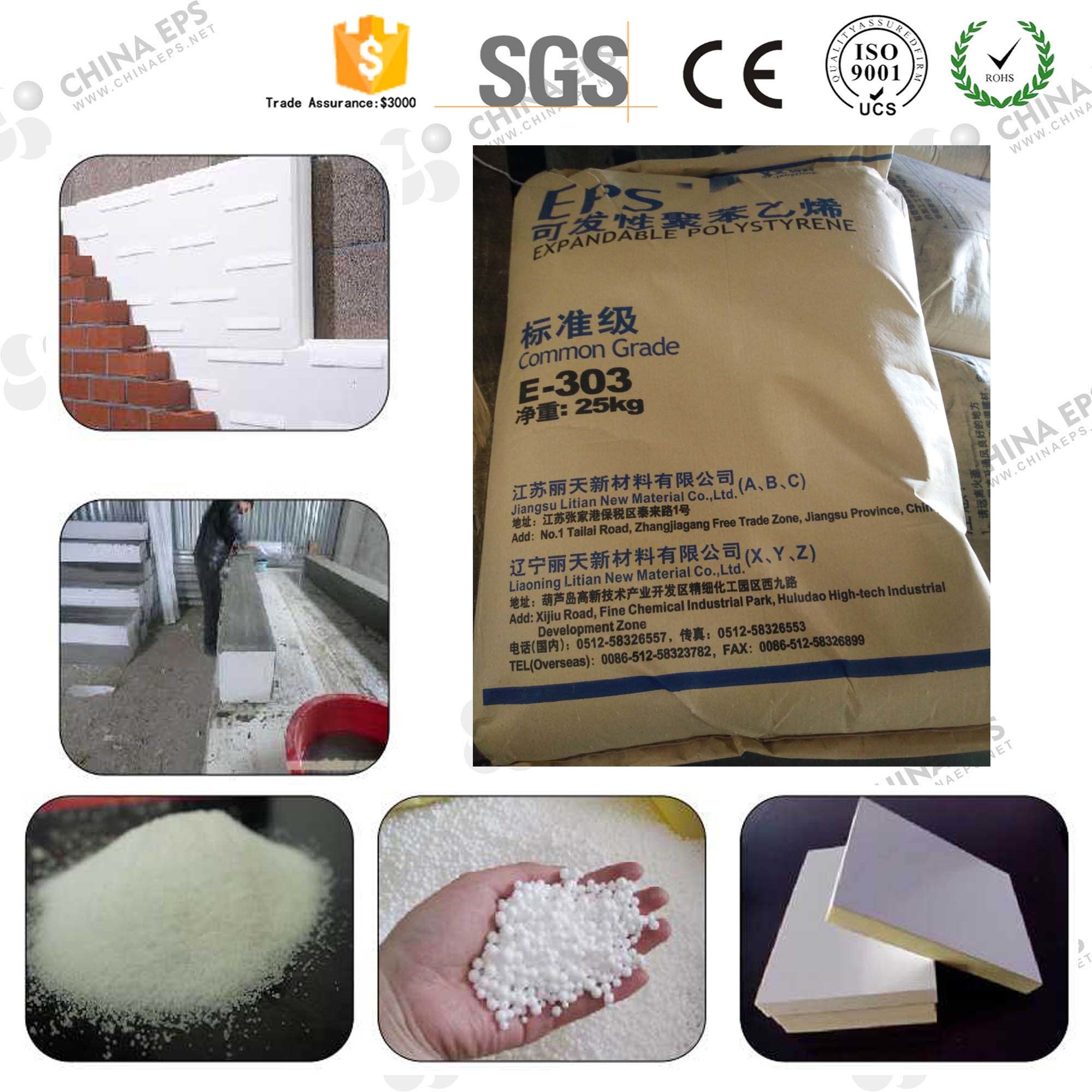 Expandable Polystyrene EPS Foam Raw Material for EPS Sheets
