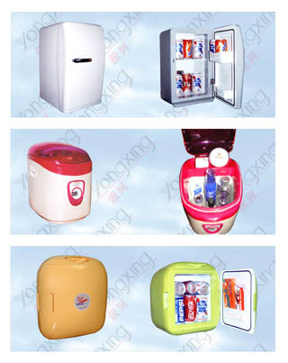 Small Electronic Refrigerator