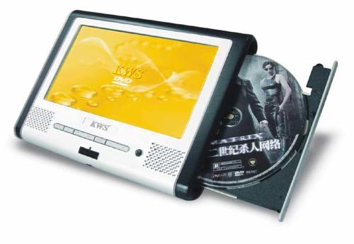 Portable DVD Player K700B