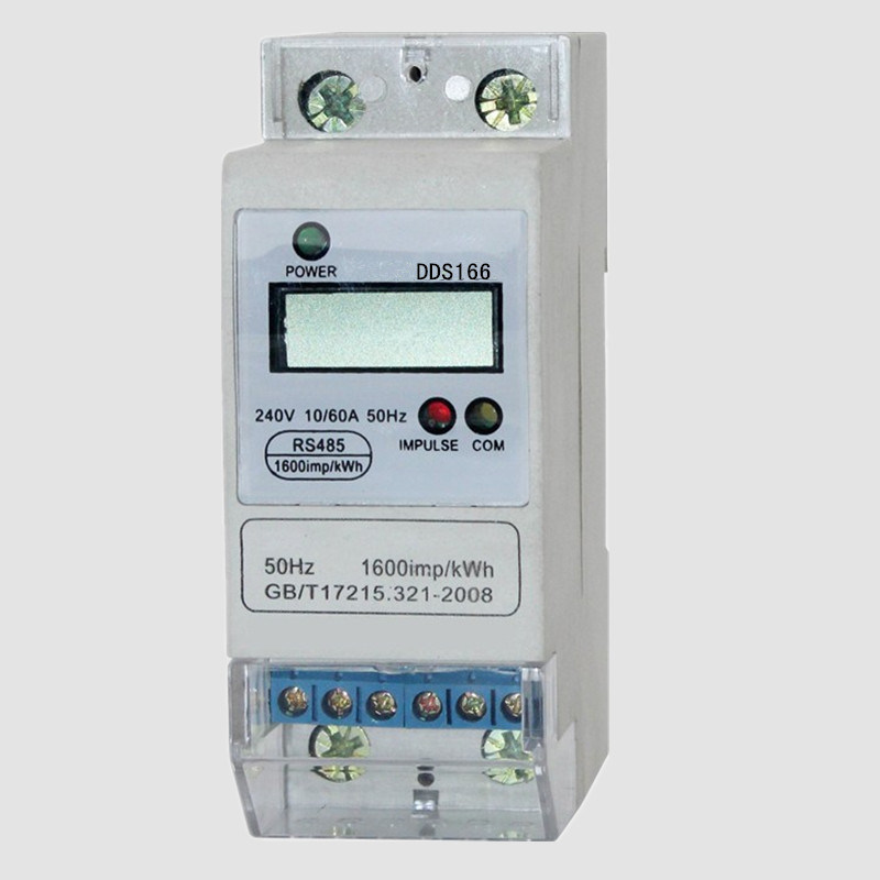 1 Phase 2 Wire DIN Rail Electricity Meter
