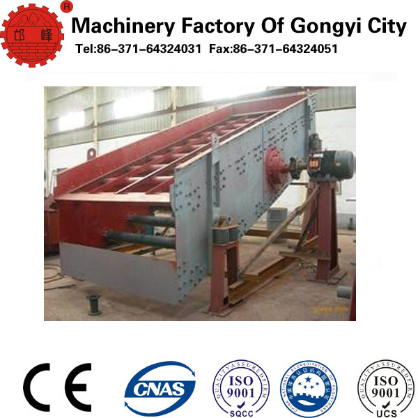 Circular Vibrating Screen Machine, Iron Sand Vibrating Screen