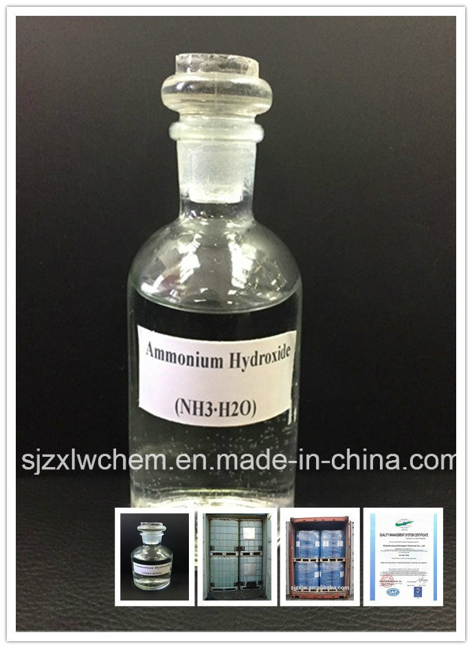 Supply Ammonium Hydroxide