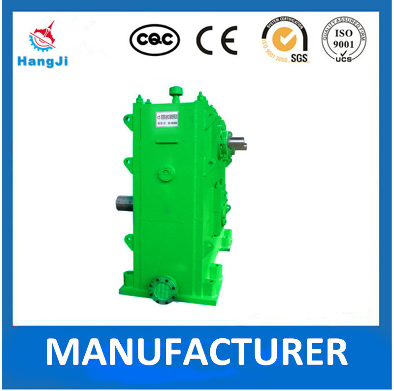 Speed Increasing Gear Box-90m