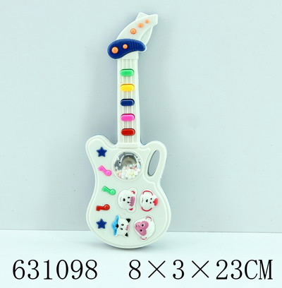 Guitar