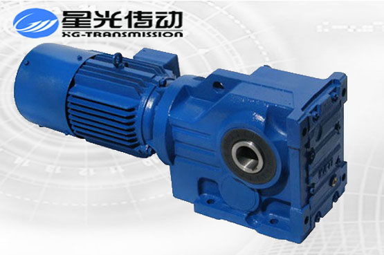 K Series Helical Gearbox