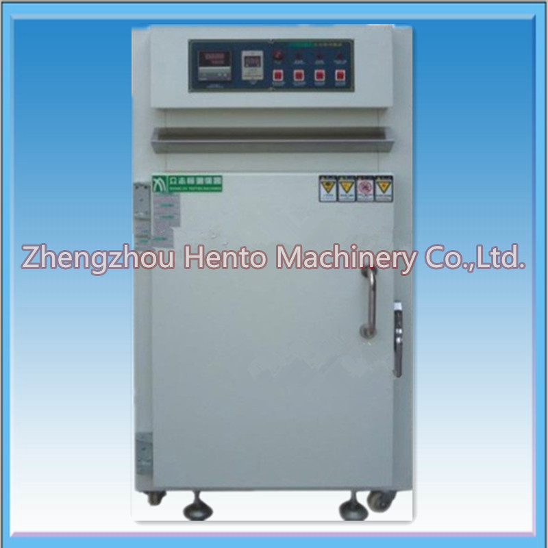 Hot Air Drying Machine Price