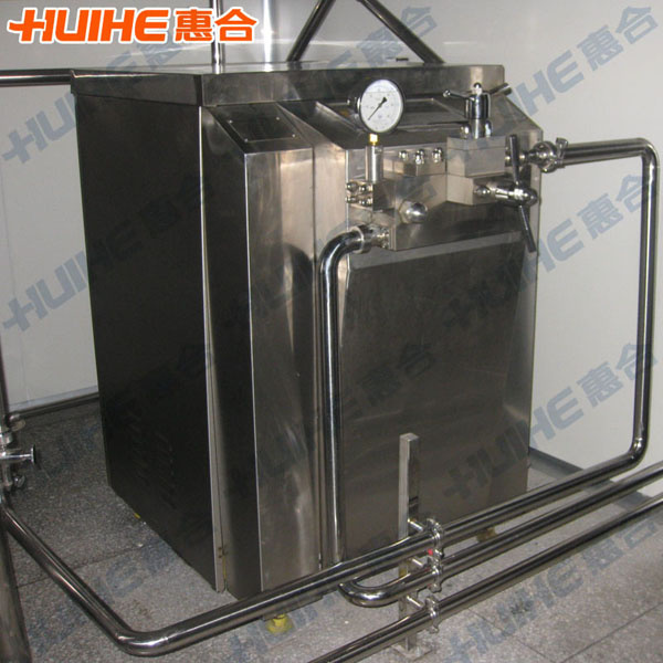 High Quality Beverage Homogenizer