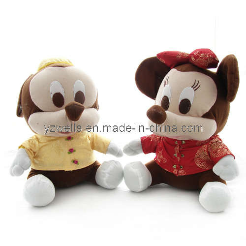 Plush Toys