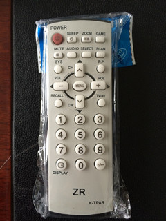 TV Remote Control
