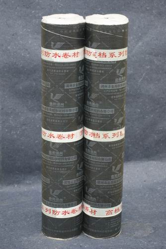 Sbs Modified Bituminous Waterproof Materil Rolls