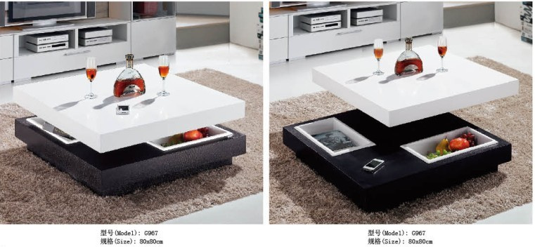 Coffee Table, Tea Table (G967)