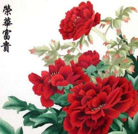 Embroidery