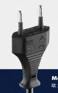 VDE Non-Ground Plug