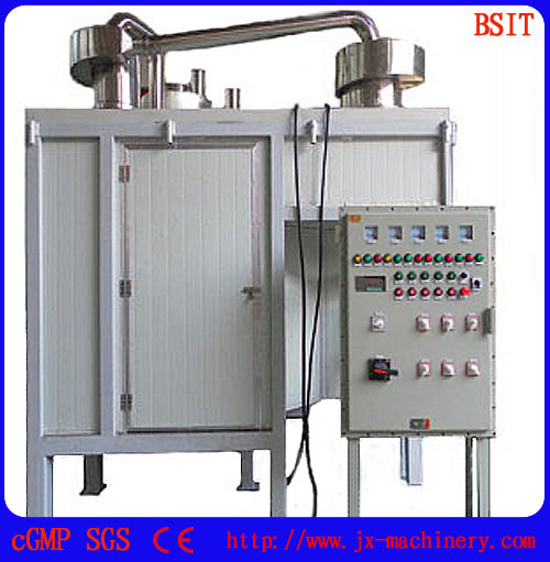 Cryogenic Mill