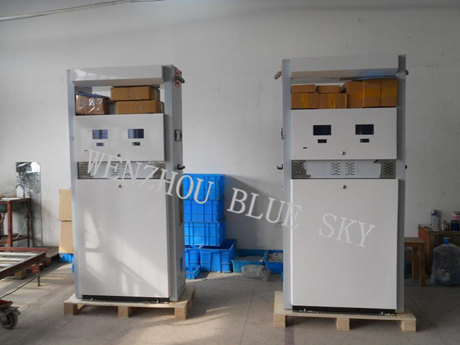 Fuel Dispenser