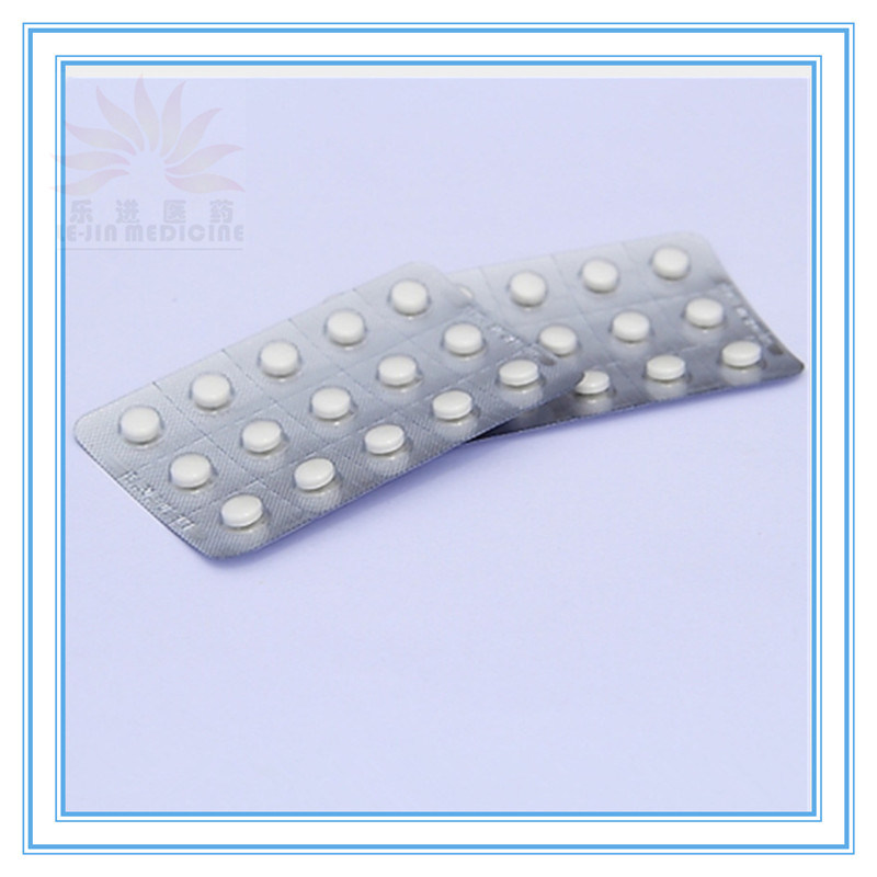 Nitrendipine Tablets with GMP Standard (LJ-AP-05)