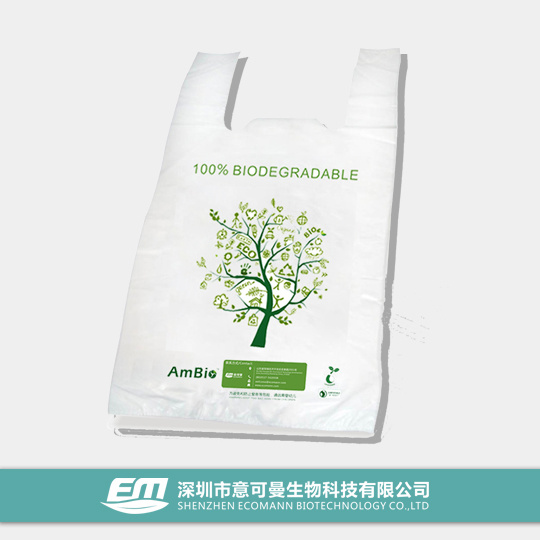 Biodegradable Compostable Plastic Shopping Bag