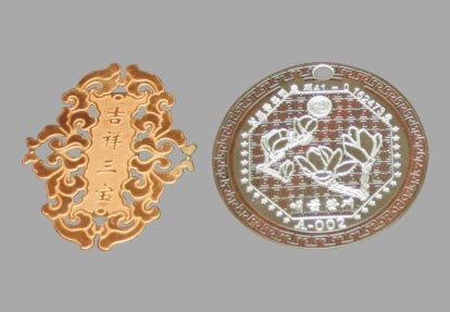 Etching Nameplate