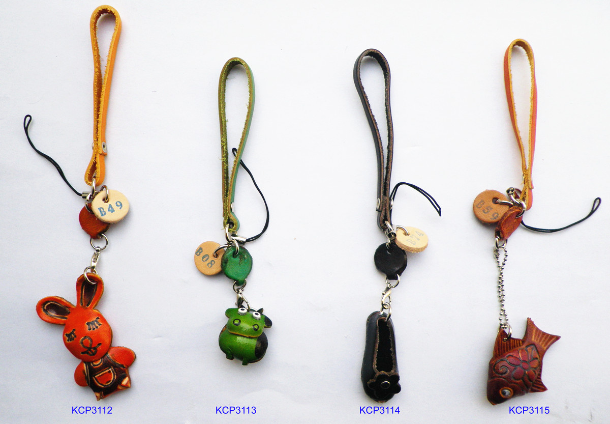 Leather Key Chain
