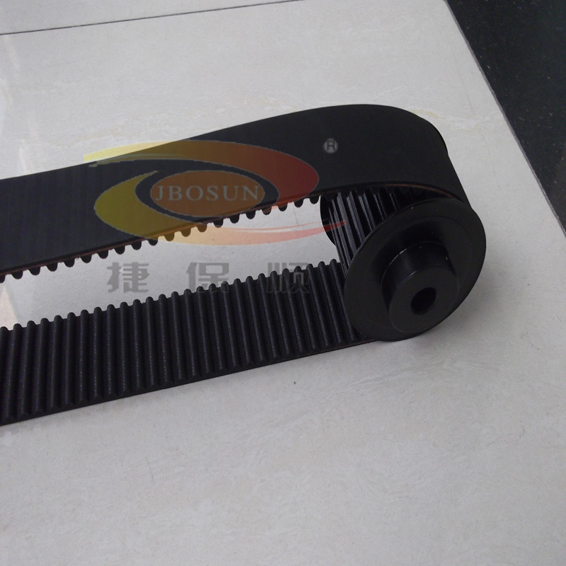 Transmission Belt