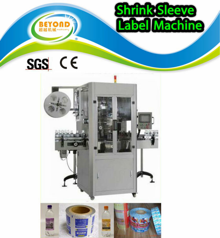 Automatic Shrink Sleeve Label Machine