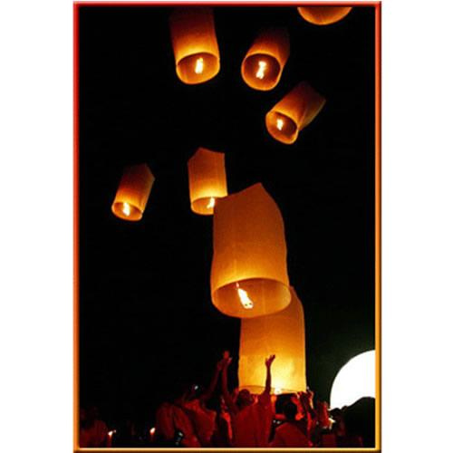 Sky Lanterns