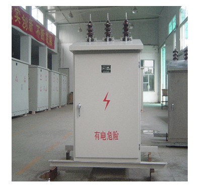 Zqxb-12 Outdoor Power Transformation and Distribution System