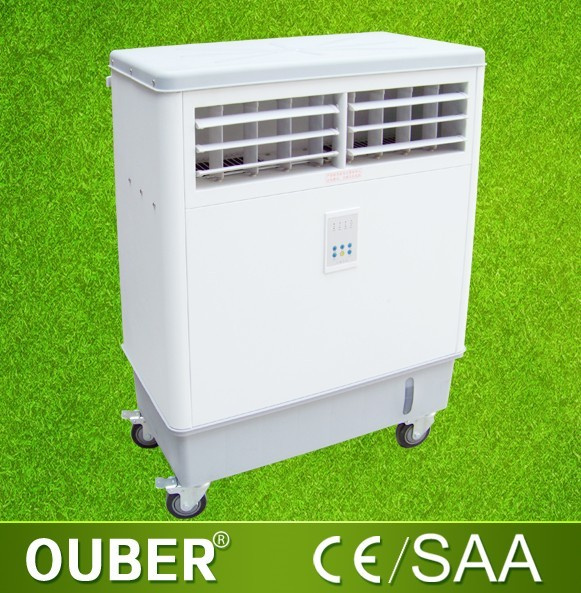 Portable Mini Cooler