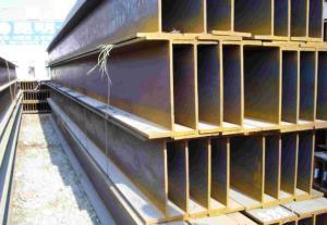 Structural Steel Q235 Hot Rolled H Beams