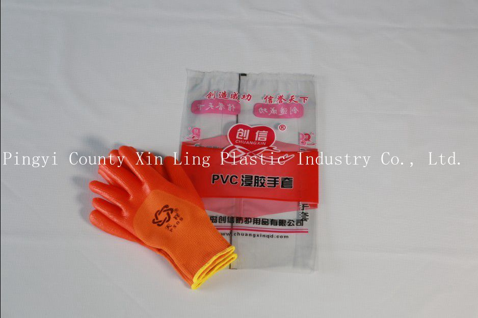 Plastic Compound Packing Bag