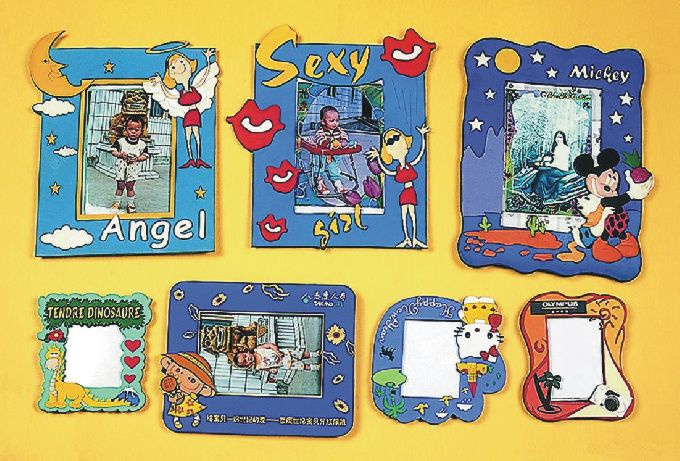 PVC Photo Frame