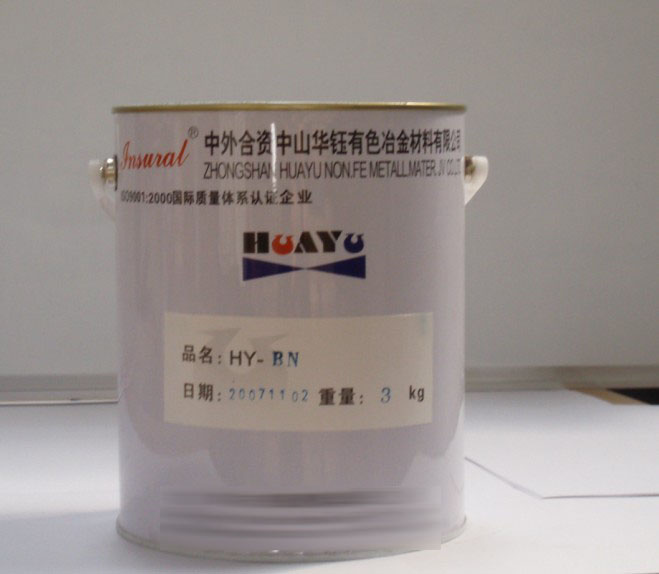 Coating