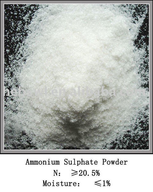 20.5% Ammonium Sulphate Powder Fertilizer