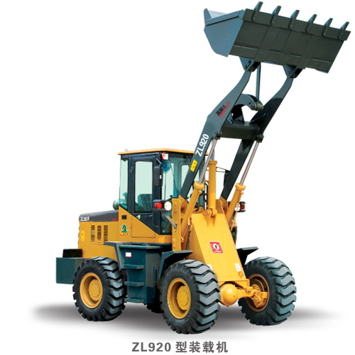 Loader