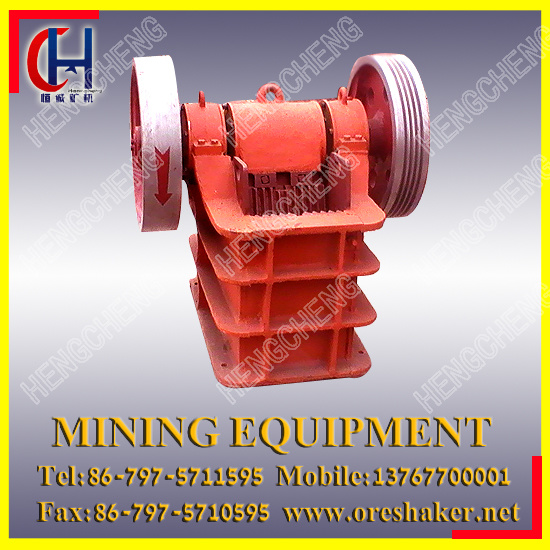 Durable But Not Expensive PE Jaw Crusher, Small Jaw Crusher and Medium Jaw Crusher with 100~460t/H