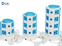 Tower Socket