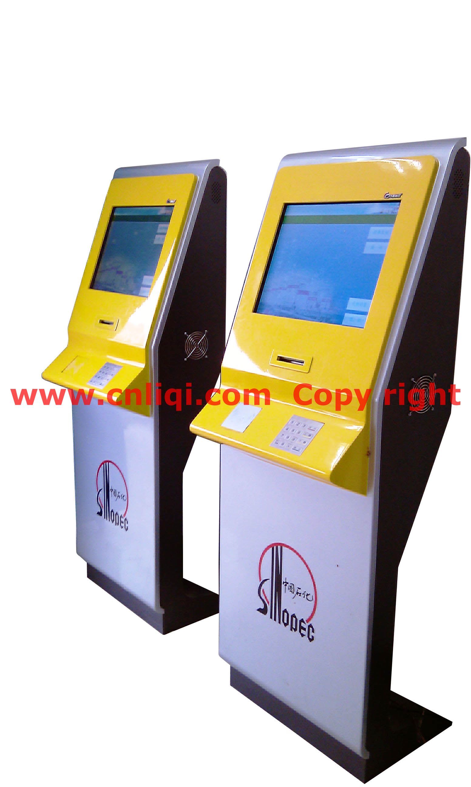 Interactive Kiosk for Cinema