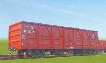 Top Open Wagon for Coal Transportation