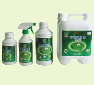 Formaldehyde Elimination (YFD-001)