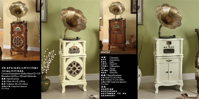 Classical Phonograph Record Player