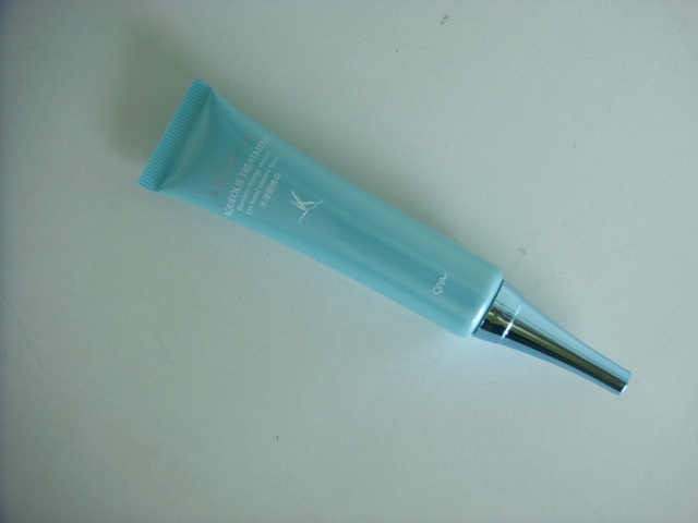 Cosmetic Tube for Eye Essence Tonic (Small Volume)
