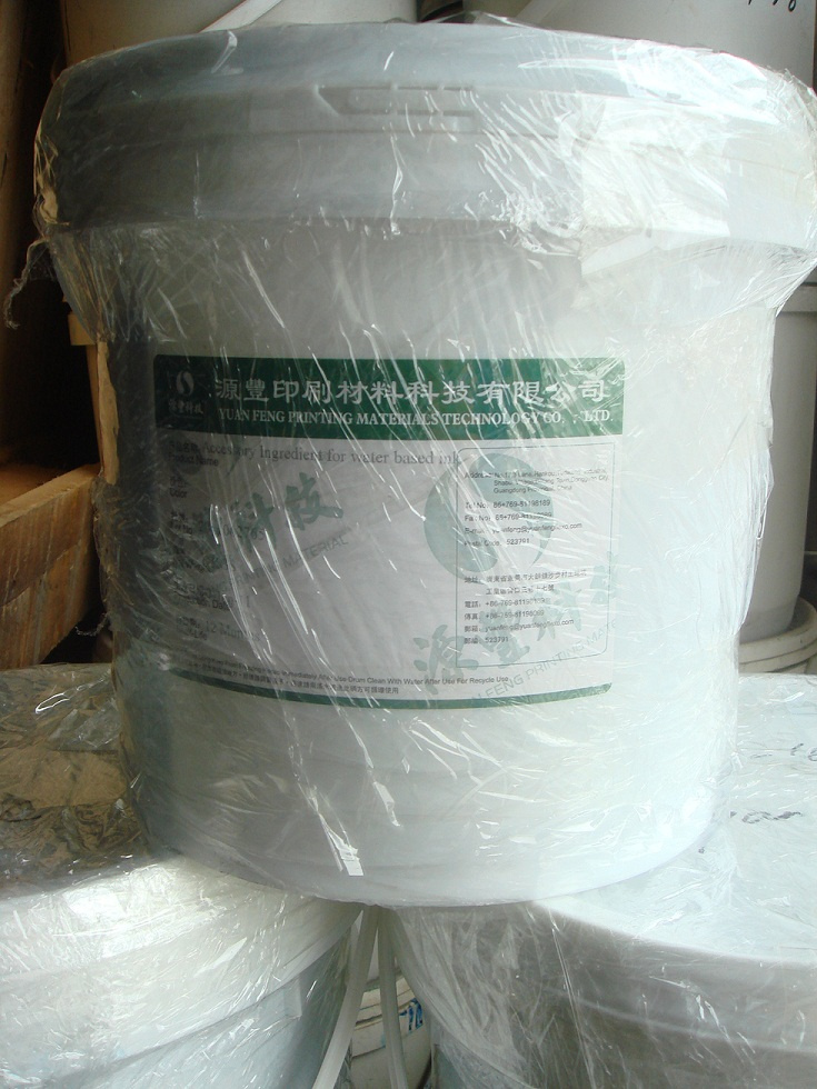 Narrow Web Paper Labels Printing Ink for Flexographic Printing