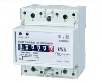 Single Phase DIN-Rail Watt-Hour Meter (SEM011AG)
