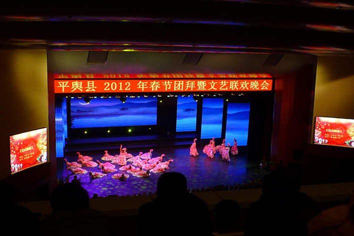 P7.62mm Indoor Full-Color LED Display/P7.62 Indoor LED Display