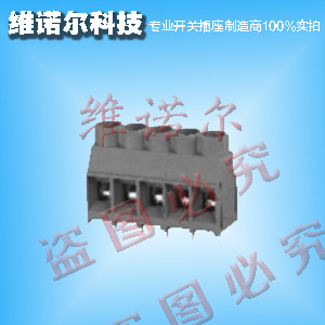 3.5mm 3.81mm 5.0mm 5.08mm PCB Board Terminal Block Connector