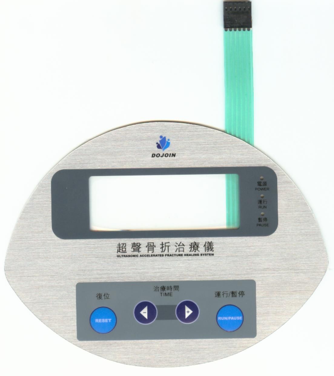 Tactile Membrane Switch-2